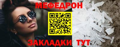 дистиллят марихуана Славянск-на-Кубани