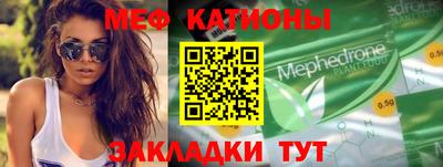 дистиллят марихуана Славянск-на-Кубани