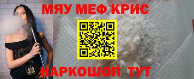 дистиллят марихуана Славянск-на-Кубани