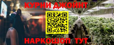 COCAINE Сланцы