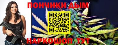 дистиллят марихуана Славянск-на-Кубани