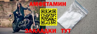 дистиллят марихуана Славянск-на-Кубани
