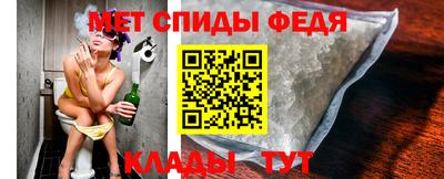 COCAINE Сланцы