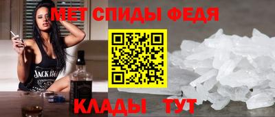 COCAINE Сланцы