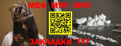 дистиллят марихуана Славянск-на-Кубани